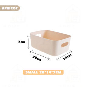 🔥HL🔥 Plastic Storage Box Toilet Bathroom Cosmetics Storage Basket Kitchen Tabletop Sundry Snack Storage Basket