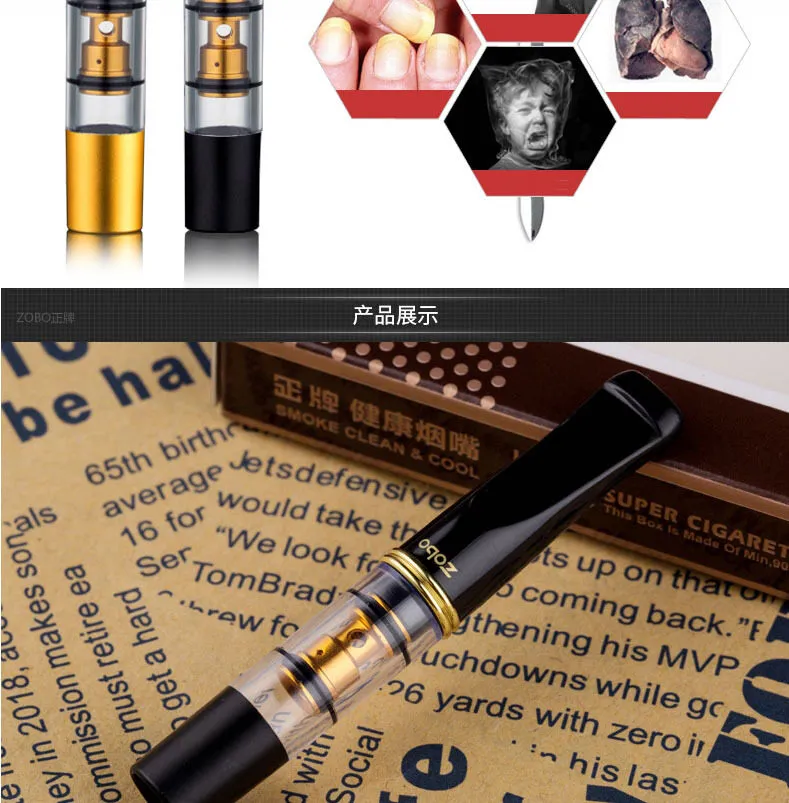 difference between cigar and cigarette Cigar vs Cigarette: 10 Burning Differences
