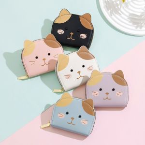 CUWEE Zipper Cat Pattern Wallet PU Leather Cartoon Small Card Holder Cute Korean Style Short Coin Purse Women