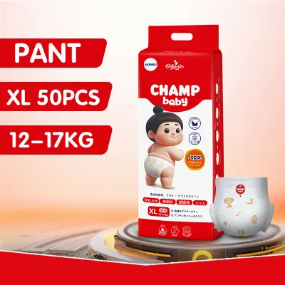 CHAMP baby ผ้าอ้อมเด็กใกล้ชิดสะดวกสบายน้ำหนักเบาและระบายอากาศการจัดส่งที่รวดเร็ว M/L/XL/XXL/XXXL