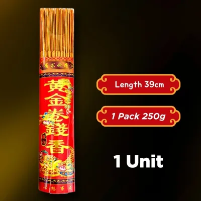 PEPO -【Ready Stock】黄金卷钱香 无烟款 无掉落灰 环保 无毒安全 (长:33cm/39cm 重:250g/500g) Golden Curl Joss Stick