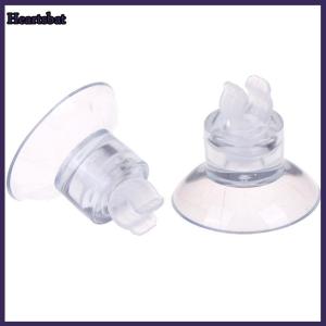 [Heartsbat] 10 cái giá đỡ cốc hút cho bể cá bể cá cho máy bơm ống dẫn khí