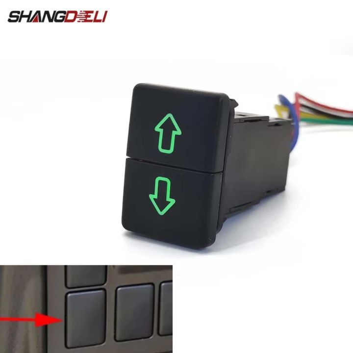 1PC Car Dual Key Up Down Arrow Button Used For Toyota Hilux RAV4 Land ...