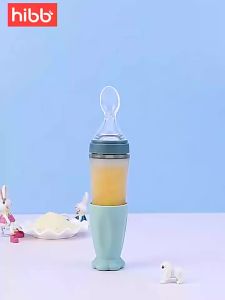 Mumystation  Sendok makan bayi botol dot silicone sendok bayi spoon feeder 110ml