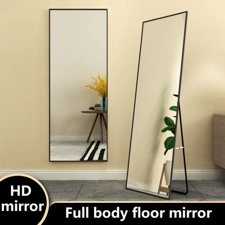 Mirror Floor mirror Simple mirror Standing Long Mirror full length