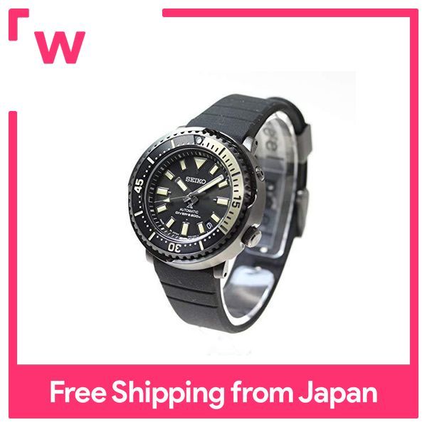 Lazada seiko best sale