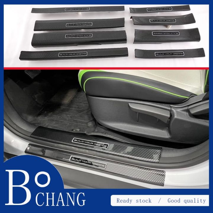 Carbon Fiber Plate Car Door Edge Mount For BYD Dolphin Atto 2 EA1 2022 ...