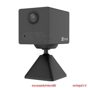 Ezviz CB2 2MP Smart Home Battery Camera Wi-Fi กล้องวงจรปิด by Pan