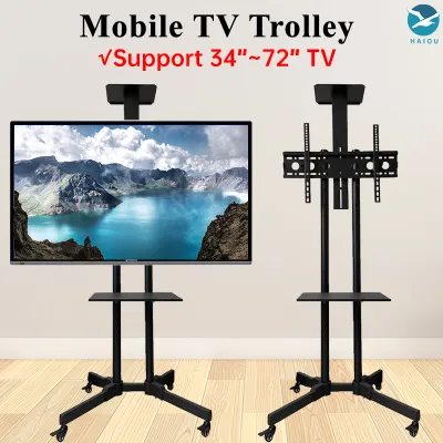 tv rack/TV Stand Mobile Cart Trolley 32-72 Screen LED LCD monitor Mounttv stand portable tv stand with wheels tv rack电视架推车支架可移动