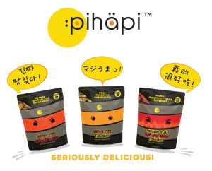 Pihapi Hot and Spicy Fish Skin Delicious Snacks/Snek Kulit Ikan Pedas & Berempah Sichuan Mala