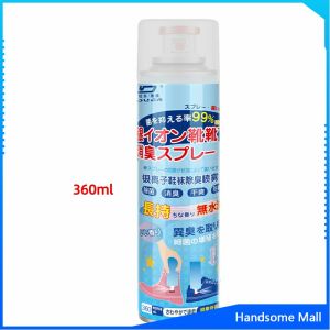 H.S. สเปรย์ดับกลิ่นรองเท้า ซิลเวอร์ไอออนระงับกลิ่นกาย  ดับกลิ่นรองเท้าหนัง shoe deodorant