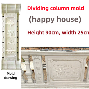 Roman Column Railing Mold Balcony Fence Vase Column Handrail Fence European-Style Building Template Component