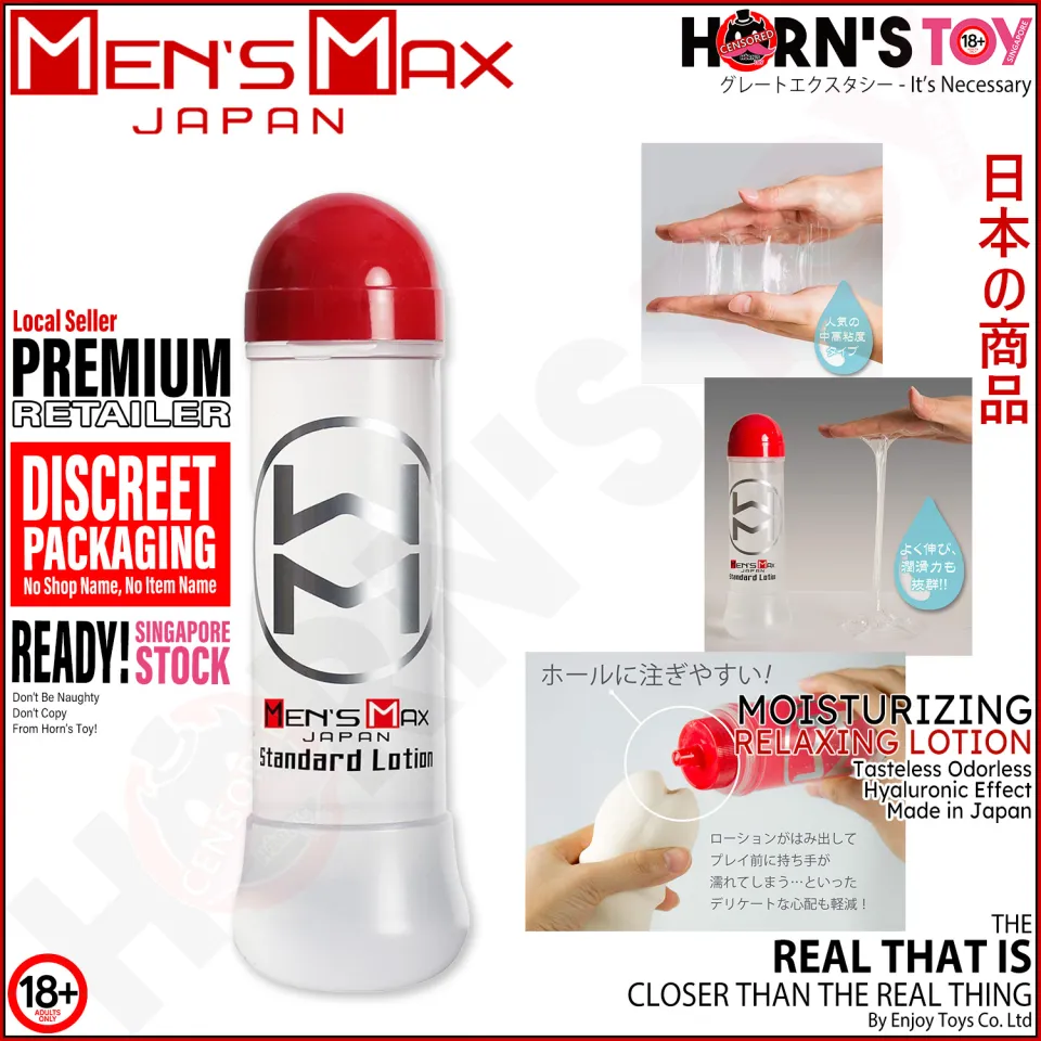 lubricant gel in japan Luve Jelly Delicate Gel Lubricant for Women, 6 g x 4 main image 0
