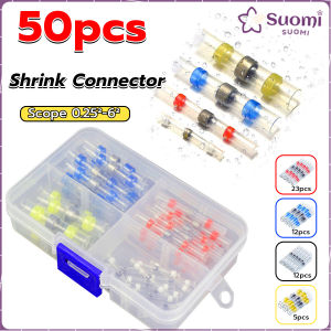 Suomi 50PCS Solder Seal Wire Connector Waterproof Heat Shrink Middle Connection Terminal Combination Box