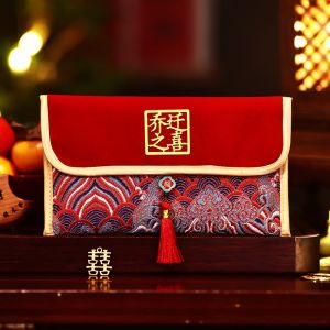 Marriage Engagement Change Mouth Ten Thousand Yuan Fabric Red Envelope Happy Characters Ten Thousand Miles Choose One Gold List Nominal Housewarming Change Mouth