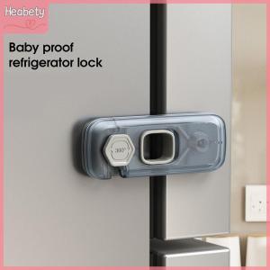 【YIDAO4】 1Pc Home Refrigerator Lock Fridge Freezer Door Catch Lock Toddler Kids Child Cabinet Safety Lock For Baby Safety Child Lock