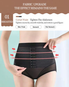 High Waist Control Underwear: Women's Hip-Lifting & Strong Waist-Shaping