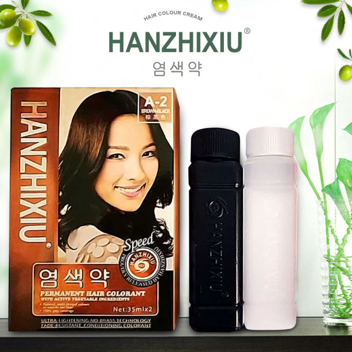 2023 HANZHIXIU Professional Use Color Cream Golden Brown Red Purple ...