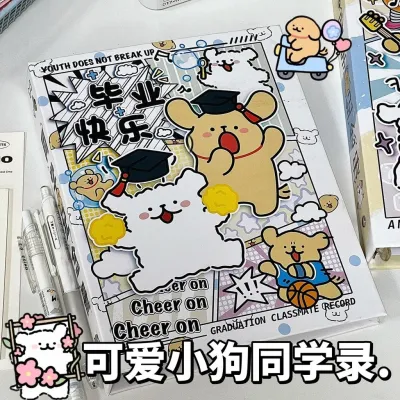【Ship in 24H】2025线条小狗同学录创意小学生六年级毕业纪念册小众不撞款2025 Line Puppy Classmates Record Creative Primary School