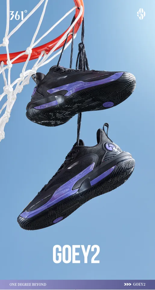 361° GOEY2 「1/1〜1/5 お得なクーポン配布中」361°GOEY 2 W572441102