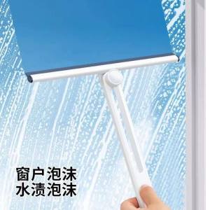 K9176 可折叠刮水器 foldable wiper