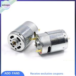 Aokago มอเตอร์แปรงถ่านมอเตอร์ไฟฟ้ากระแสตรง12โวลต์-36โวลต์24โวลต์มอเตอร์ RS385-09400แรงบิดลูกปืนคู่เสียงรบกวนต่ำมอเตอร์ของเล่นในครัวเรือน