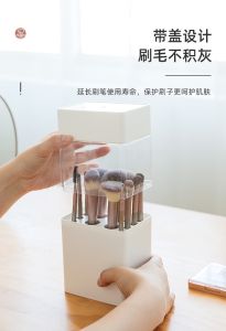 *พร้อมส่ง*กล่องเก็บแปรงแต่งหน้า กล่องตากแปรงแต่งหน้า กล่องแปรงแต่งหน้า มีช่องระบายอากาศ มีฝาปิด ใส่แปรงได้12ด้าม