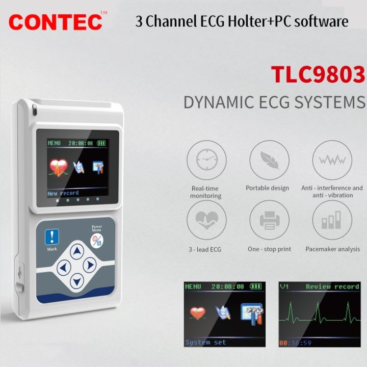CONTEC TLC9803 24hours Dynamic ECG Holter Cardiac Monitor ...