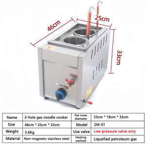 JD JINDIN Gas noodle cooker Stainless steel ramen pot pasta cooking pot With filter Commercial six-hole noodle cooker