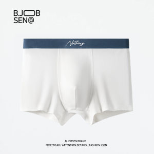 OCSHEAN กางเกงบ็อกเซอร์ขาสั้นสีขาวสำหรับเด็กชายวัยรุ่นกางเกงบ็อกเซอร์ระดับกางเกงในผู้ชายกางเกงบ็อกเซอร์ผ้าฝ้ายดิบระบายอากาศได้ดีต้านเชื้อแบคทีเรีย
