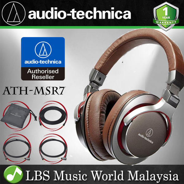 audio-technica ATH-MSR7 硬い