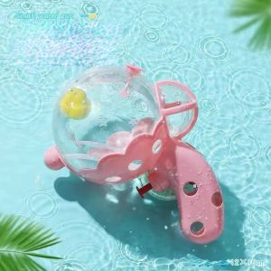 【BHQ TOYS】ปืนฉีดน้ํา ขนาดเล็ก ลูกบอลโปร่งใส การออกแบบที่น่ารัก ของเล่นกลางแจ้ง ปืนฉีดน้ำของเล่นเด็ก