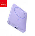 Original YOOBAO LQ-W5 5000mAh Power Bank Fast Charge Handy Slim & Portable Design with LED Indicator Light. 