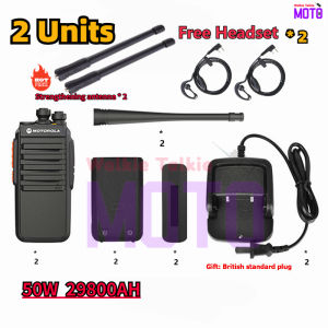 Motorola  Walkie Talkie 2PCS UHF 400-470MHz FM Transceiver 16 Channels 50W Two-way Business Radio GP868 PLUS