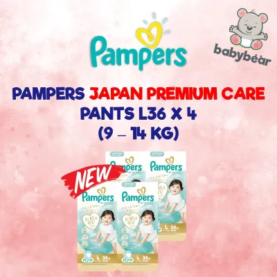 PAMPERS Disposable Diaper - Overnight Diapers & Super Absorbent Diapers