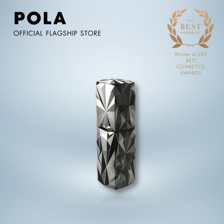 美容液 POLA BA SERUM PRISLUMINA 40mL POLA B.A SERUM PRISLUMINA 40mL Anti-Aging Serum For Normal Skin