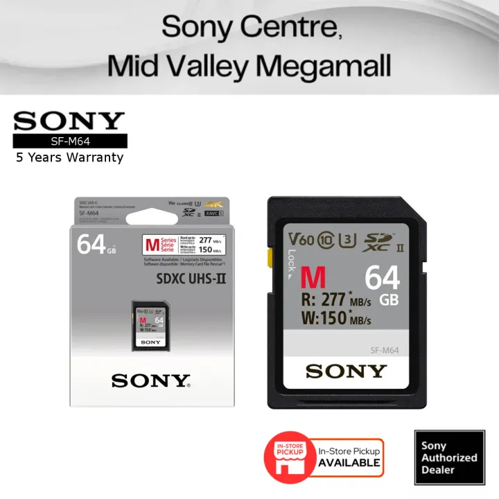 Sony SF-M64 64GB SD Card UHS-II SDXC Memory Card (4K Video U3 V60 277MBps)