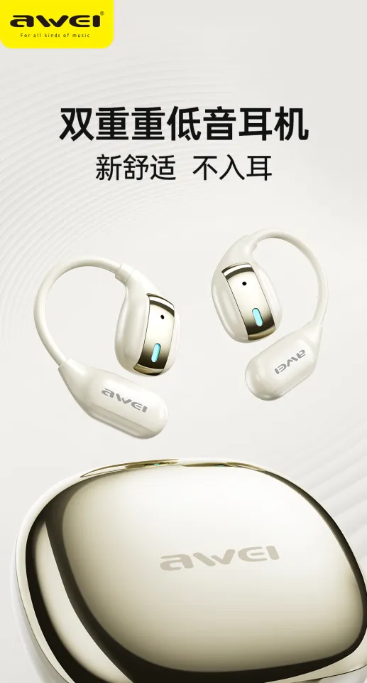 Awei TZ12 OWS Sport Bluetooth earphone stereo surround speaker