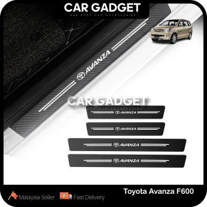 Toyota Avanza F600 (2003-2011) Door Step Anti Scratch Side Door Sill Strip Protector Sticker Car Gadget Car Accesso