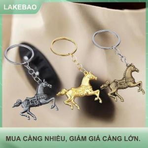 【LAKEBAO】 3D ba chiều kim loại chiến tranh-ngựa Keychain Ba lô Mặt dây chuyền Keyring Móc Chìa Khóa Vòng Quà Tặng