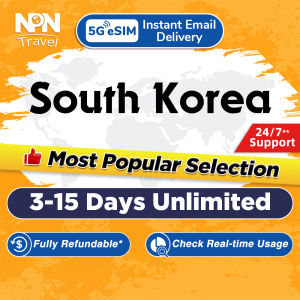 South Korea eSIM Ultra 3-15Days Daily 500MB-8GB Unlimited Data | Instant Email Delivery | High Speed Korea Travel Data SIM Card