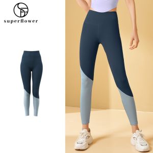 SUPERFLOWER High Waist Yoga Pants for Women Tummy Control Butt Lift Quick Dry Leggings for Yoga Jogging Gym