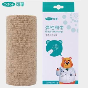 ผ้าพันแผลยืดหยุ่นกันน้ำ Cofoe 5/45 กับเทปกาว กอซไม่ทอผ้า และเครื่องมือฉุกเฉินสายรัดนักกีฬา 4.5 ม./ม้วน