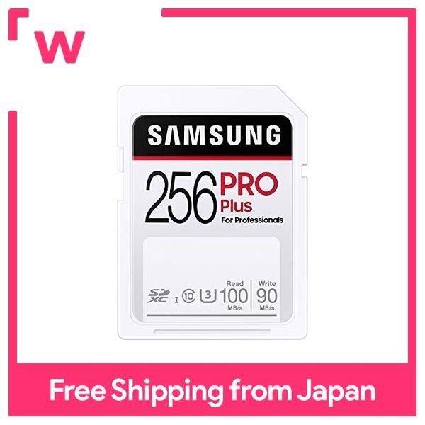 Samsung PRO Plus SD card 256GB SDXC UHS1 U3 100MB / s MBSD256H / EC