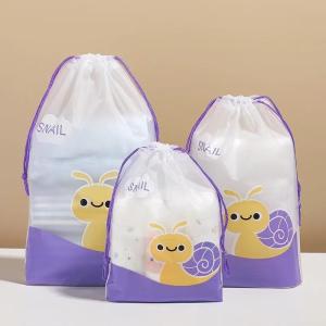 [GIFT] Pouch Serut