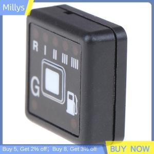 Millys Switch for AEB MP48OBDII and MP48 GAS System LPG CNG gas conversion kit