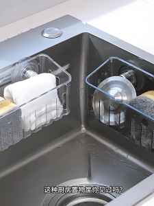 Removable Plastic Sink Storage Tray Featuring Ventilation Holes for Fast Drying Plus Suction Base Installation