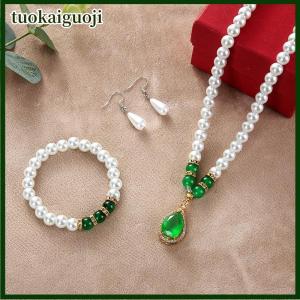 tuokaiguoji Vintage Fashion Jewelry Set For Women Necklace Earrings Bracelet Set Wedding Party Jewelry Gift Pendientes