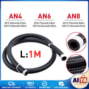 ★Same Day Shipping★ 1M Nylon Steel Braided Brake Gas Oil Fuel Line Hose AN4 AN6 AN8 Soft Tubing LZC-Radiator-Hose