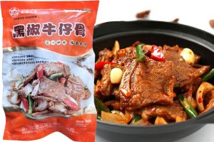 Black Pepper Beef Short Ribs 360 grams